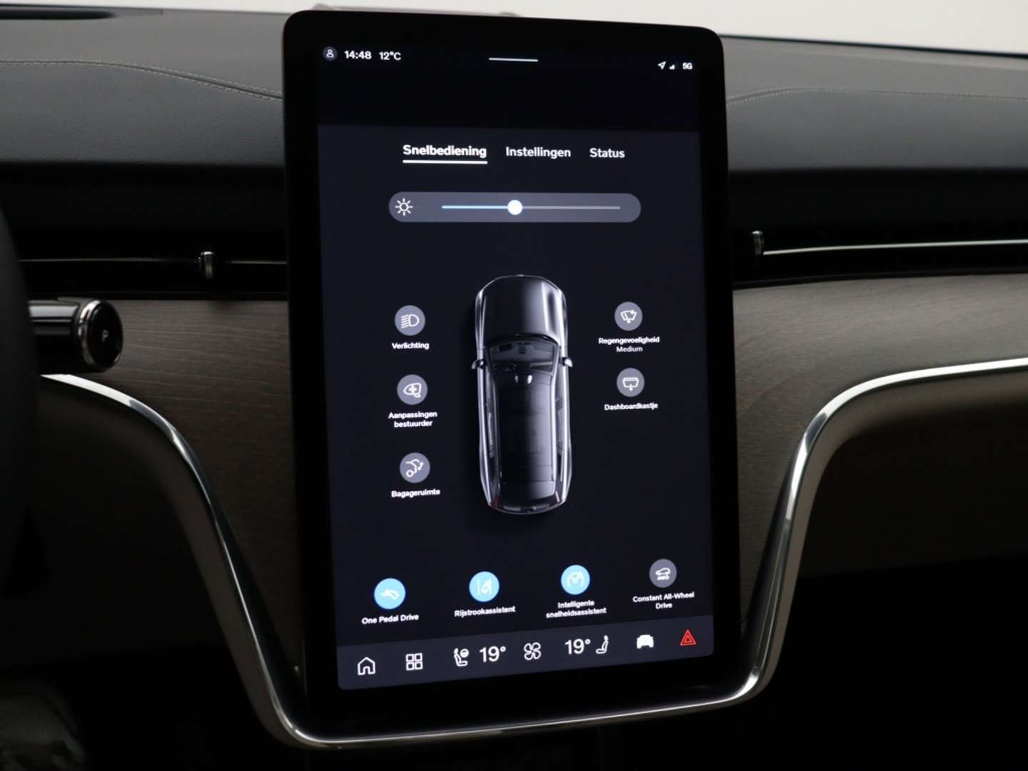 Volvo EX90 Twin Motor Plus - 2025 - Joinsteer - #26