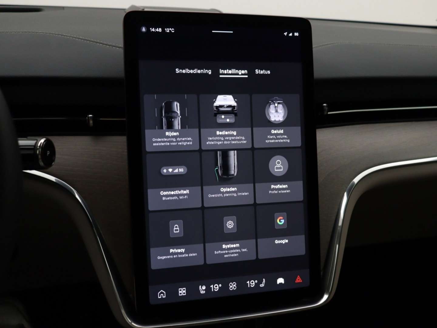 Volvo EX90 Twin Motor Plus - 2025 - Joinsteer - #27