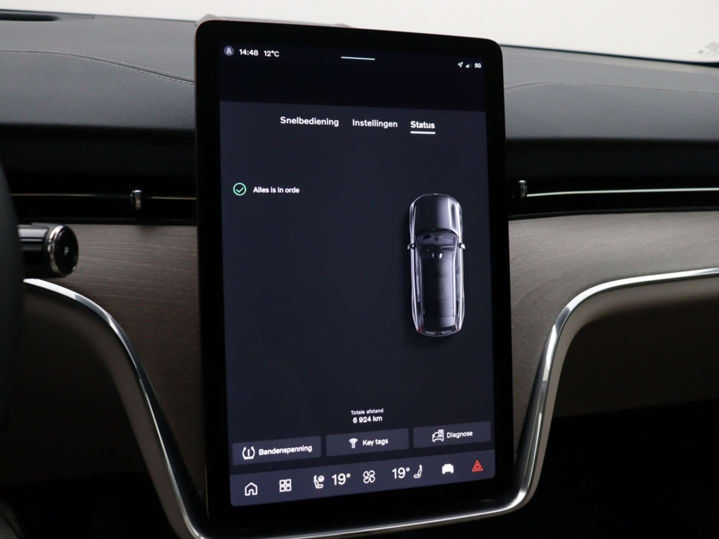 Volvo EX90 Twin Motor Plus - 2025 - Joinsteer - #28