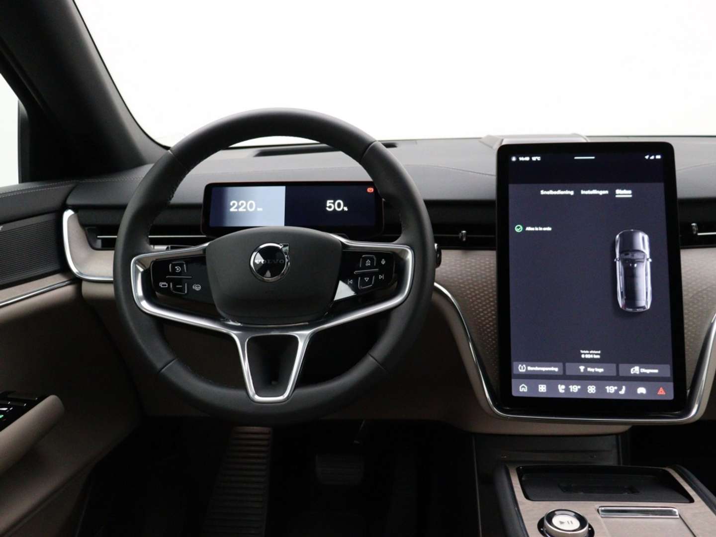 Volvo EX90 Twin Motor Plus - 2025 - Joinsteer - #32