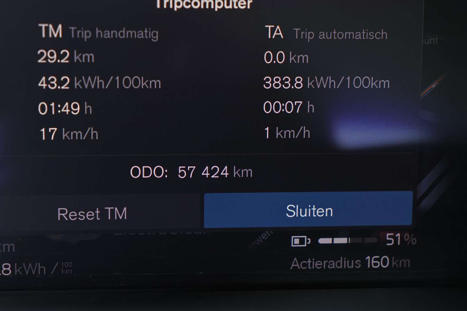 Volvo C40 Twin Motor Ultimate - 2022 - Joinsteer - #11