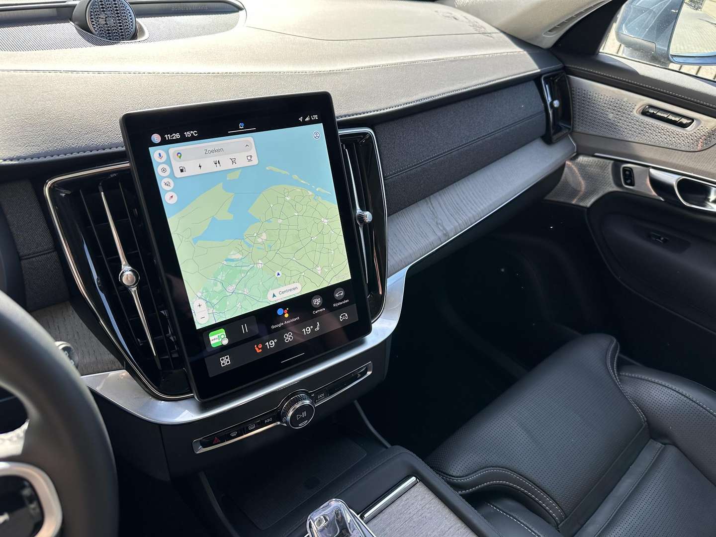 Volvo XC90 T8 Recharge Ultimate - 2025 - Joinsteer - #22