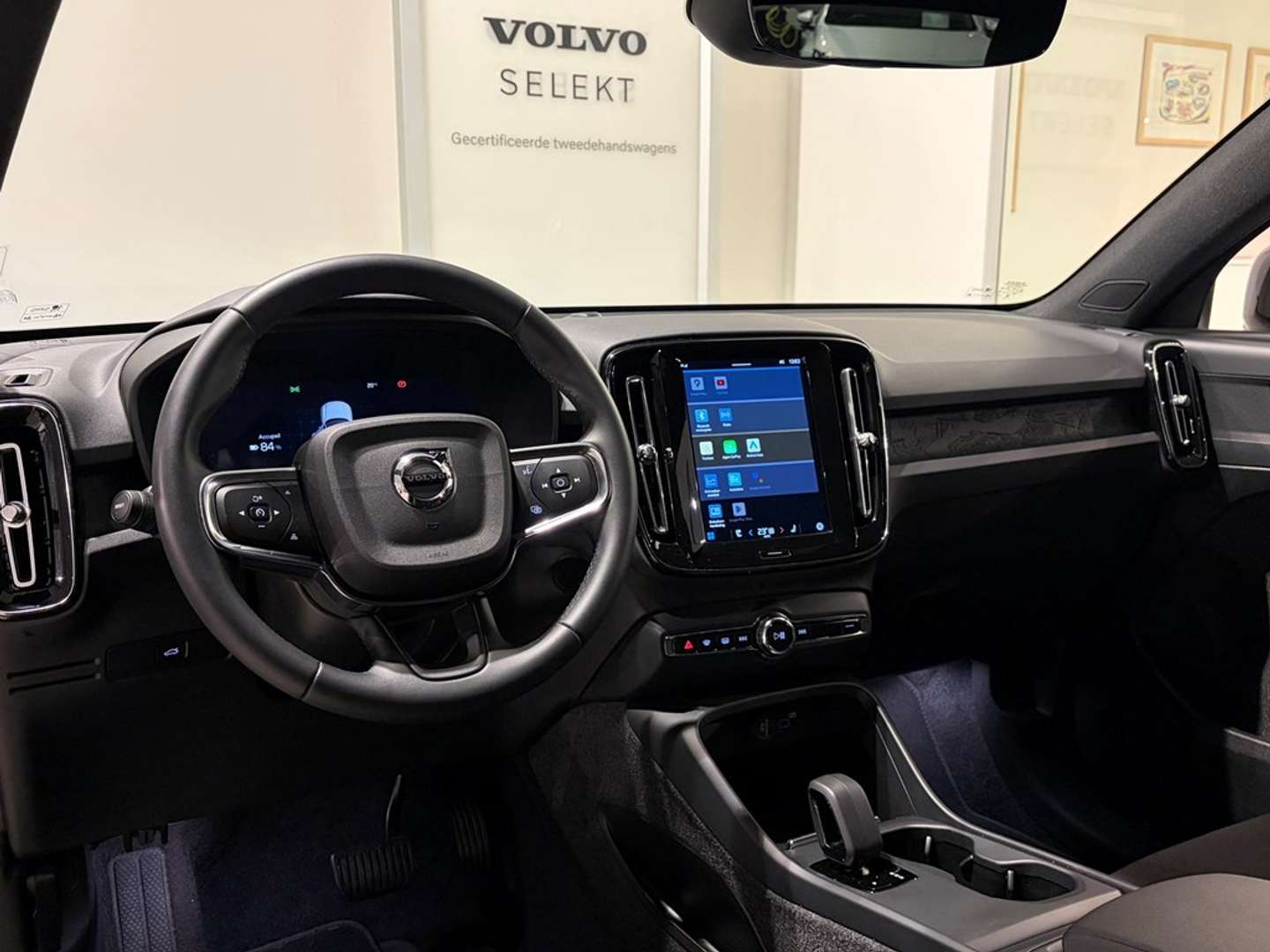 Volvo C40 Recharge - 2024 - Joinsteer - #4