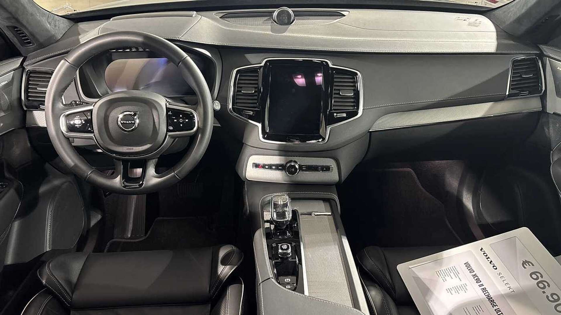 Volvo XC90 T8 Recharge Ultimate - 2024 - Joinsteer - #9