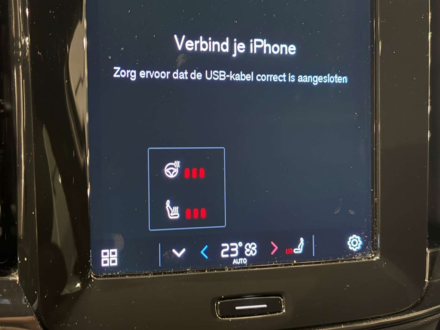 Volvo C40 Recharge - 2024 - Joinsteer - #8