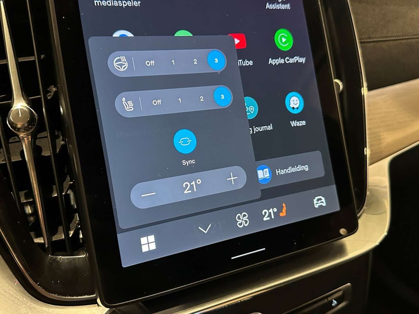 Volvo XC90 B5 Plus - 2025 - Joinsteer - #13