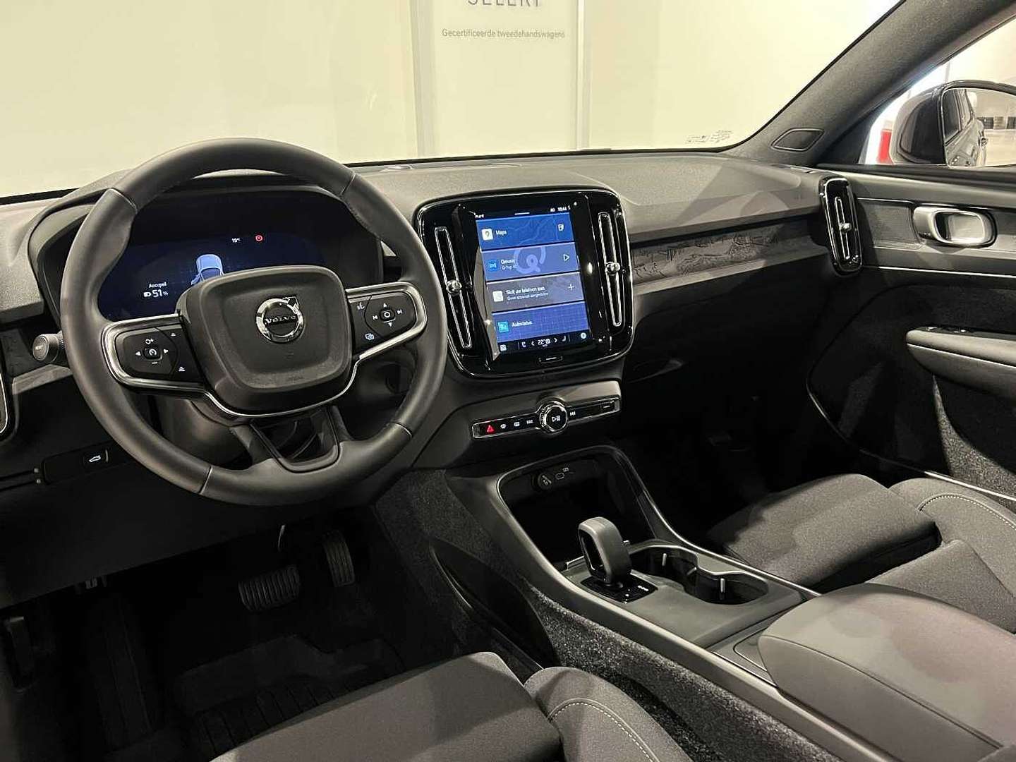 Volvo C40 Recharge PLUS - 2024 - Joinsteer - #4