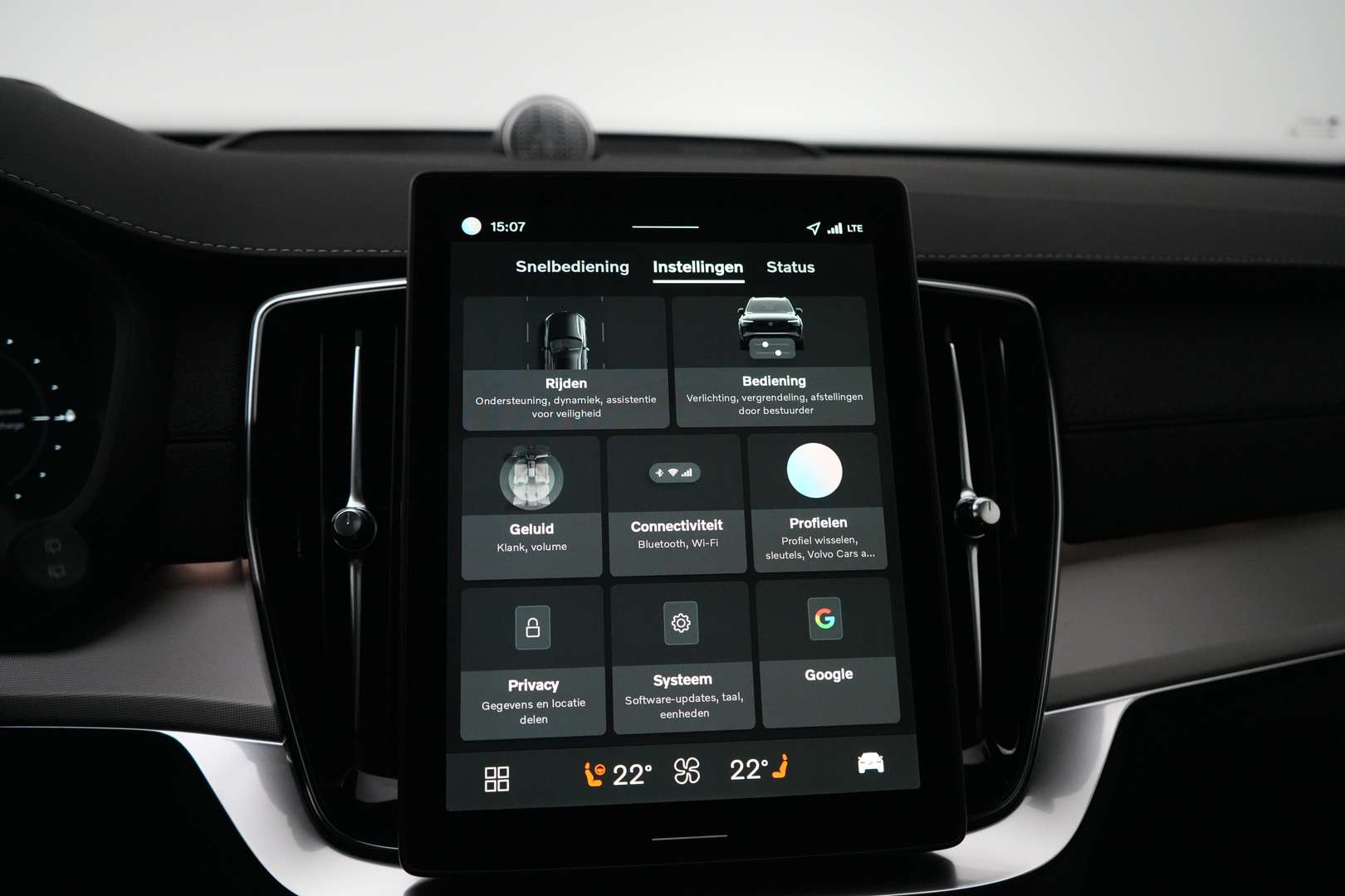 Volvo XC90 T8 Recharge - 2026 - Joinsteer - #24