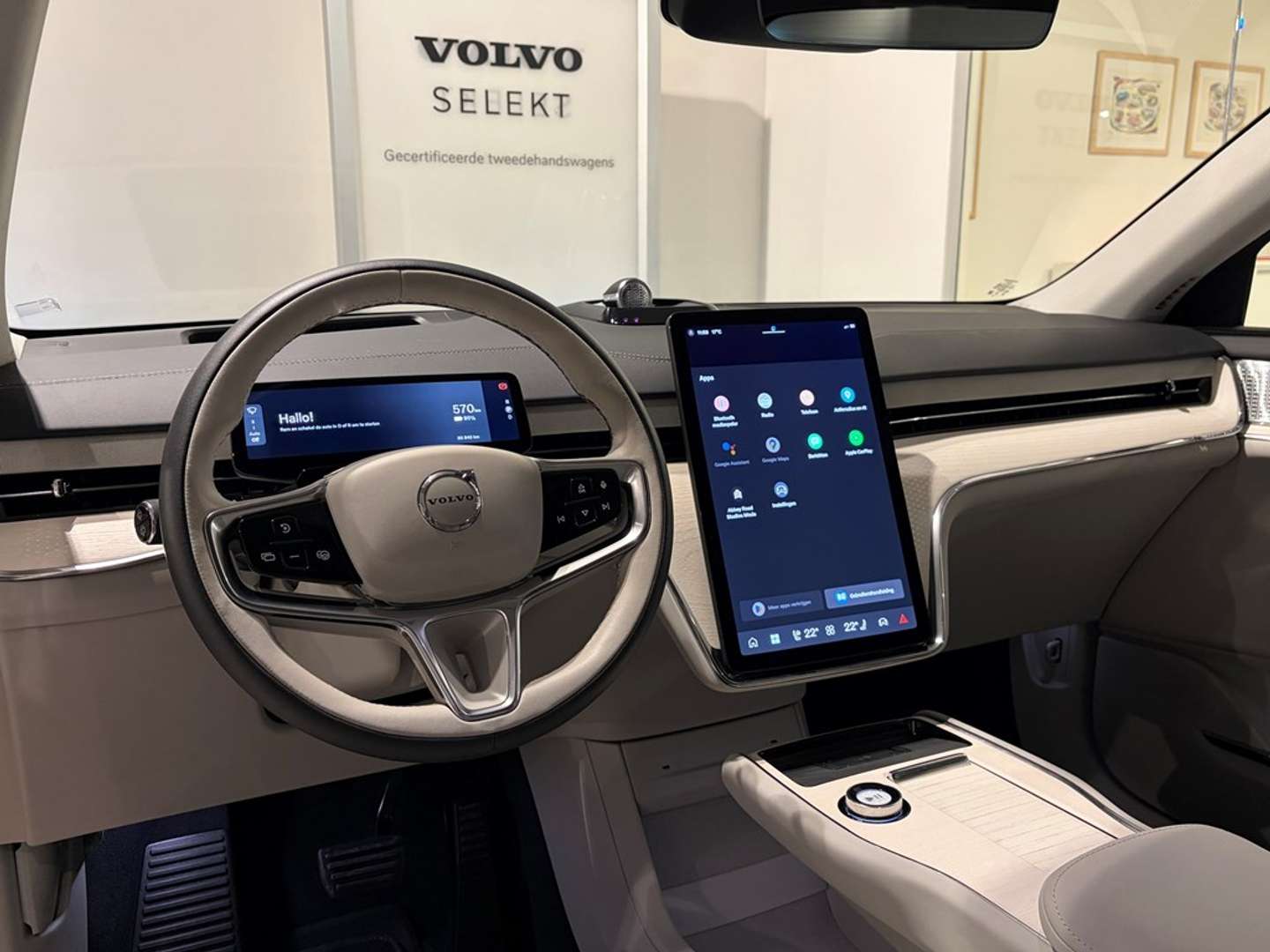 Volvo EX90 Ultra Twin Motor - 2024 - Joinsteer - #4