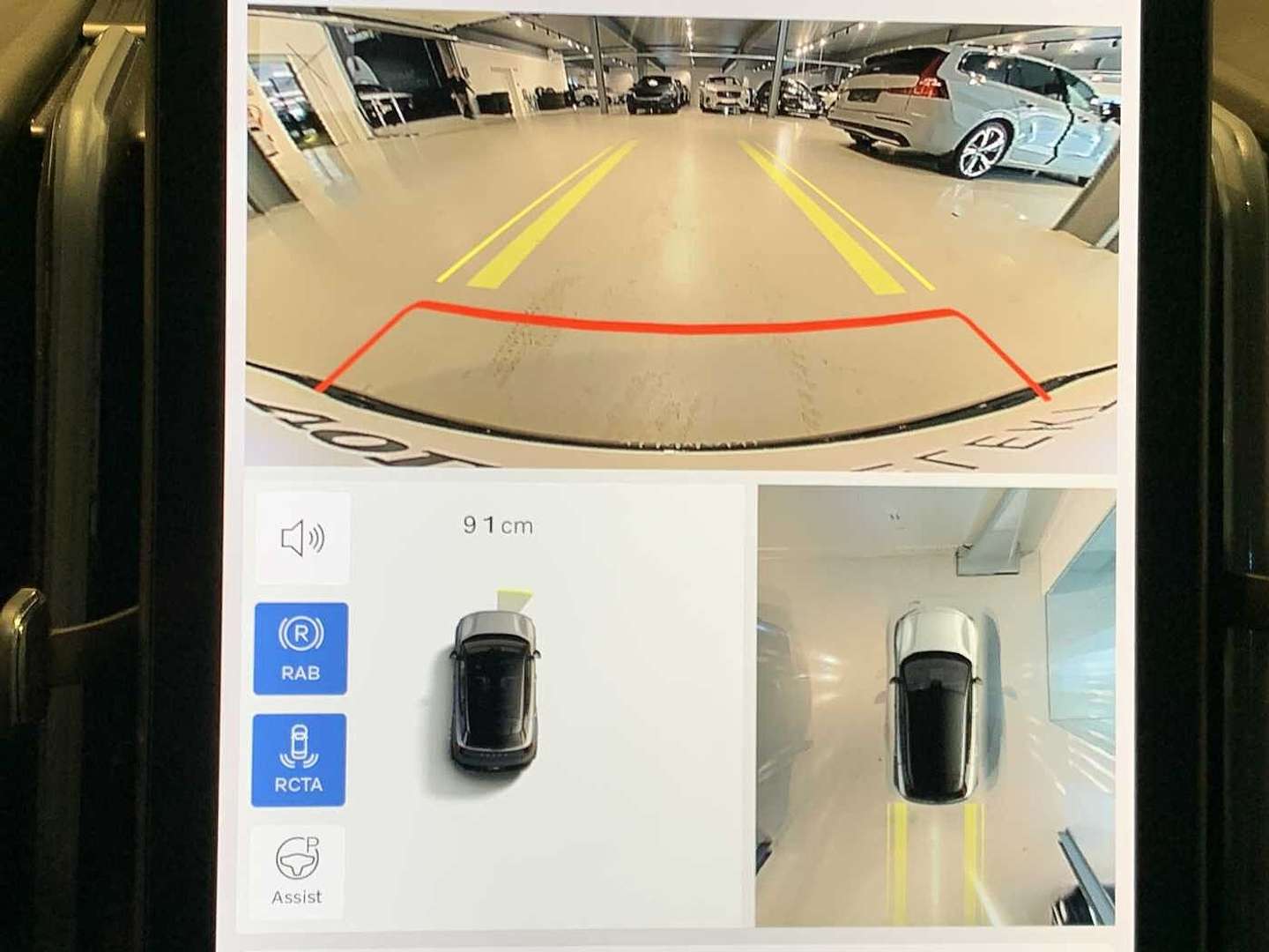 Volvo EX30 Twin Motor Ultra - 2024 - Joinsteer - #6