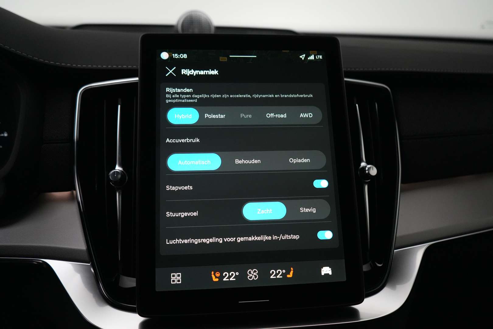 Volvo XC90 T8 Recharge - 2026 - Joinsteer - #26