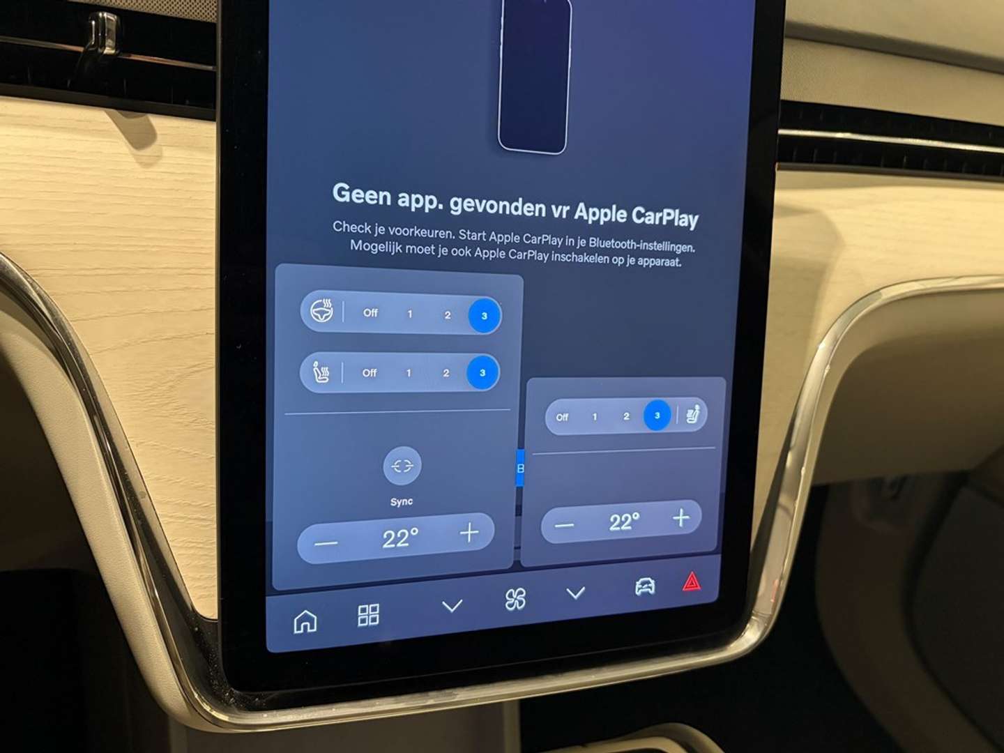 Volvo EX90 Ultra Twin Motor - 2024 - Joinsteer - #11