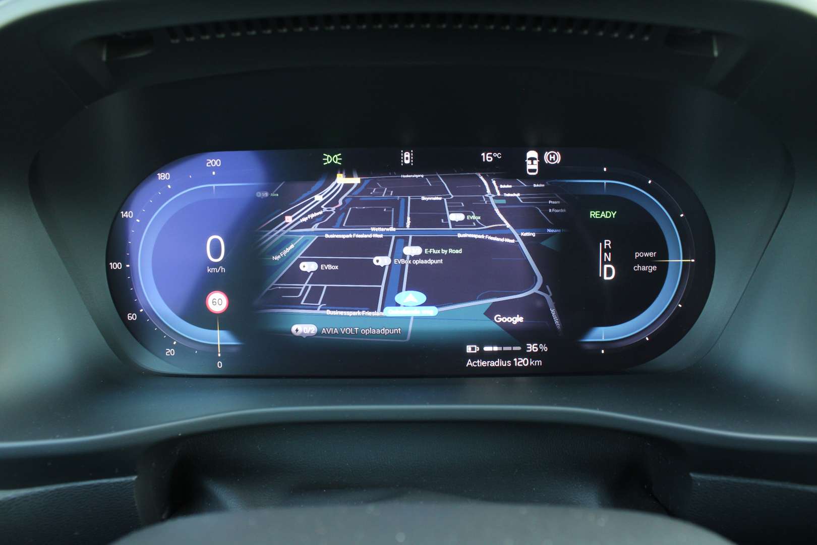 Volvo C40 Recharge PLUS - 2023 - Joinsteer - #21