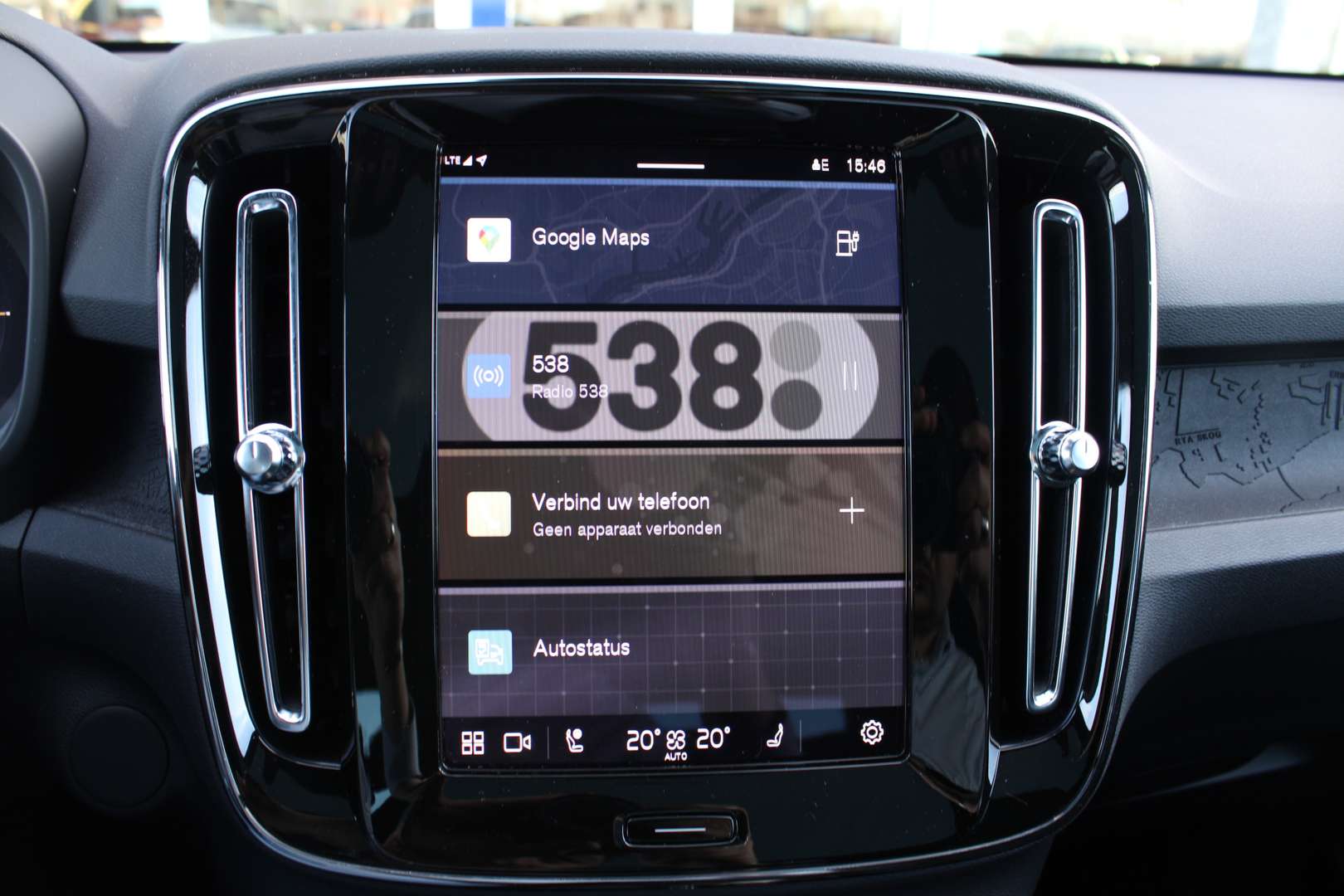 Volvo C40 Recharge PLUS - 2023 - Joinsteer - #24