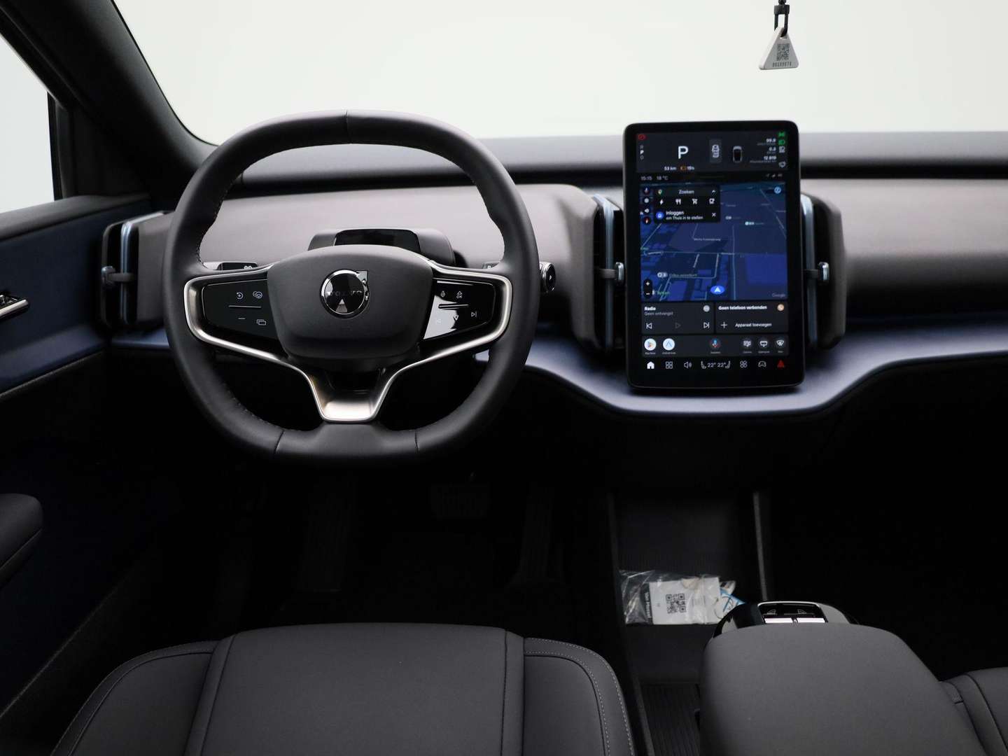 Volvo EX30 Extended Range Ultra Single Motor - 2024 - Joinsteer - #6