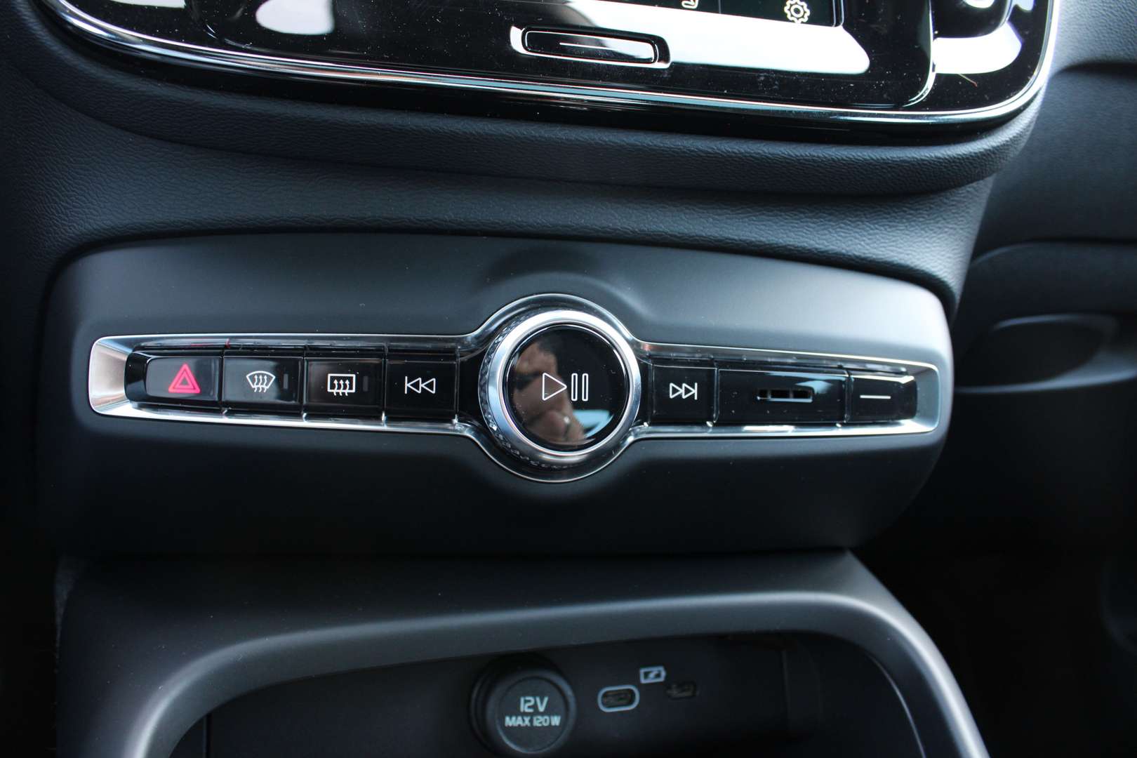 Volvo C40 Recharge PLUS - 2023 - Joinsteer - #26