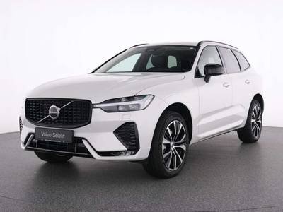 Volvo XC60 B5 Plus - 2024 - Joinsteer - #1