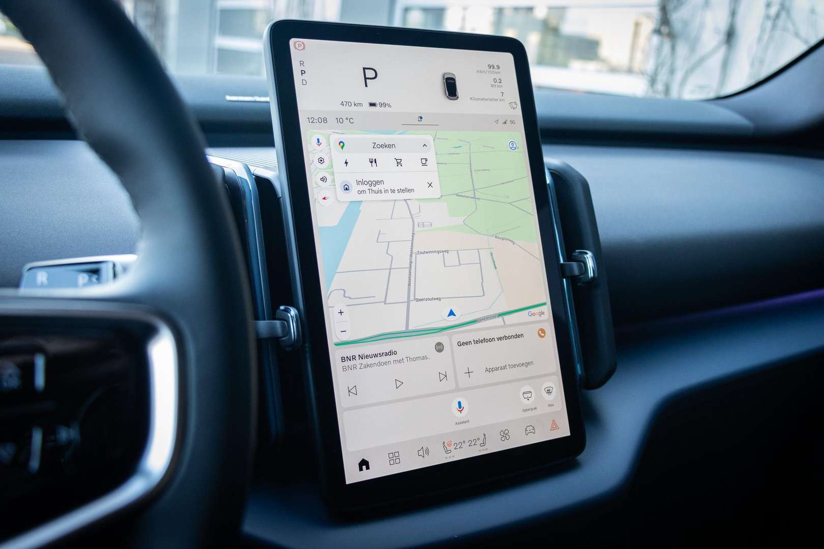 Volvo EX30 Single Motor Plus - 2026 - Joinsteer - #14