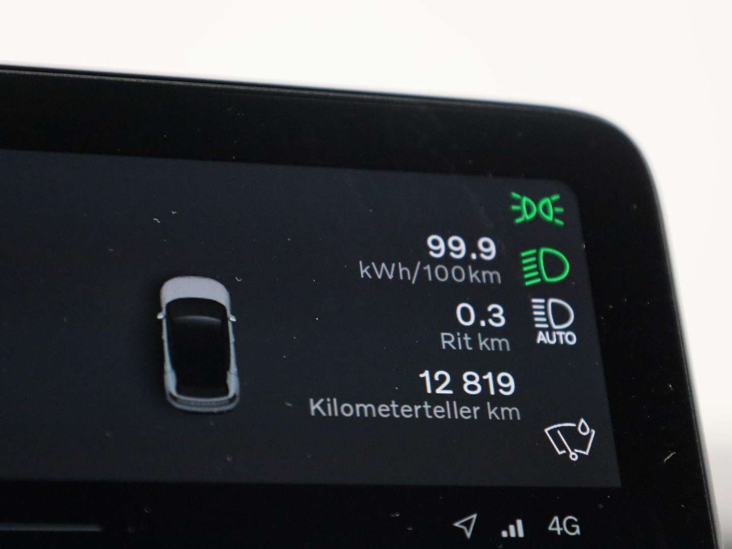 Volvo EX30 Extended Range Ultra Single Motor - 2024 - Joinsteer - #14