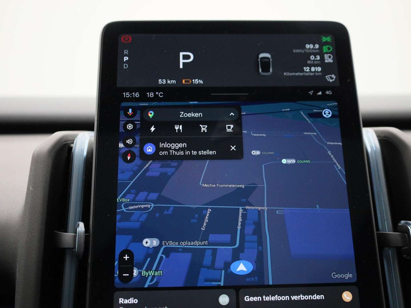 Volvo EX30 Extended Range Ultra Single Motor - 2024 - Joinsteer - #15