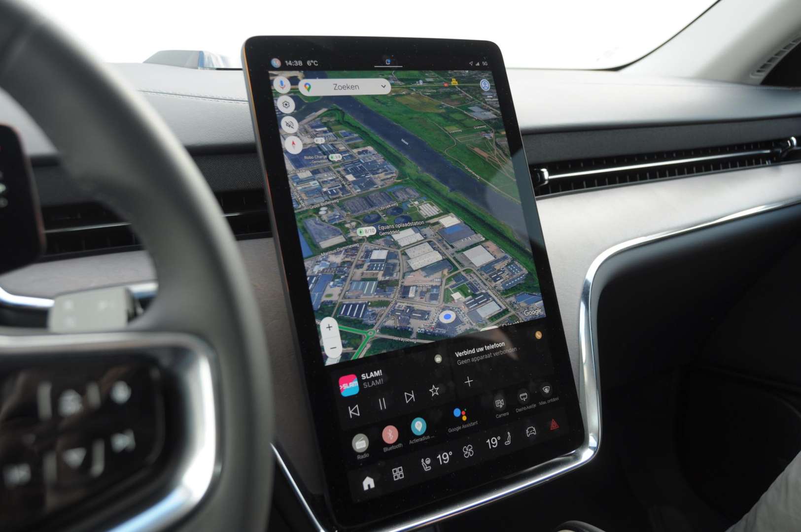 Volvo EX90 Twin Motor - 2024 - Joinsteer - #23