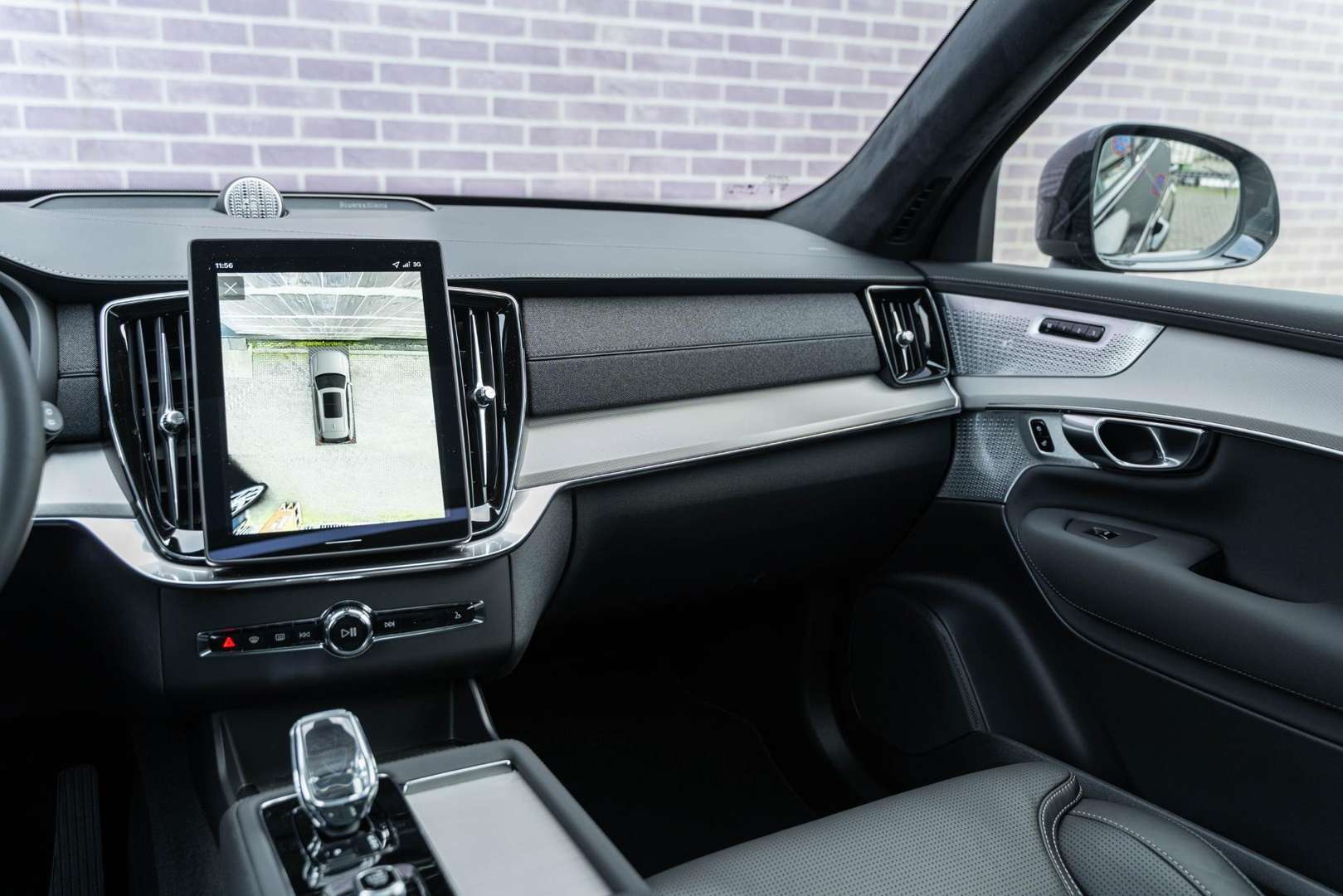 Volvo XC90 T8 Recharge Ultimate - 2026 - Joinsteer - #8