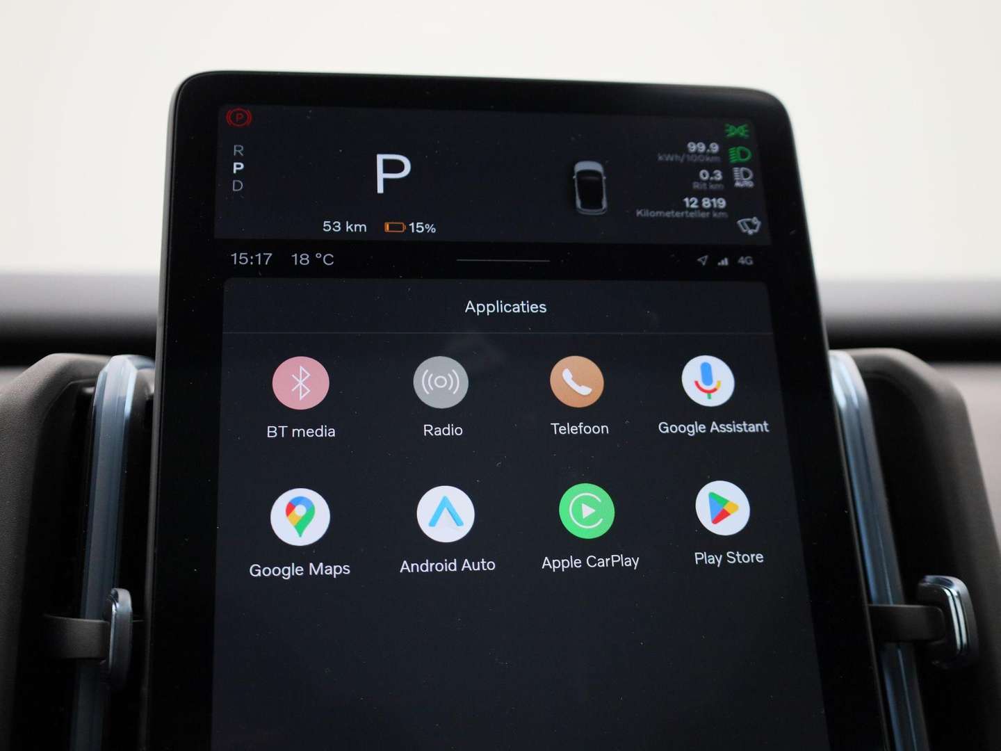 Volvo EX30 Extended Range Ultra Single Motor - 2024 - Joinsteer - #21