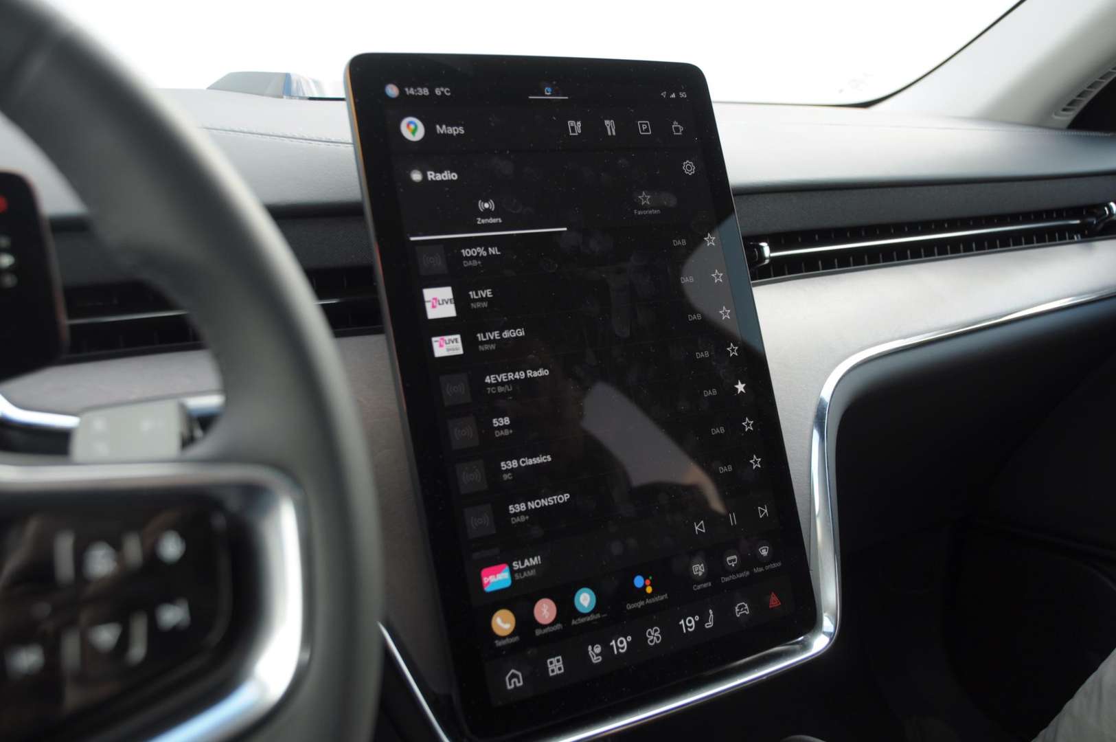 Volvo EX90 Twin Motor - 2024 - Joinsteer - #24