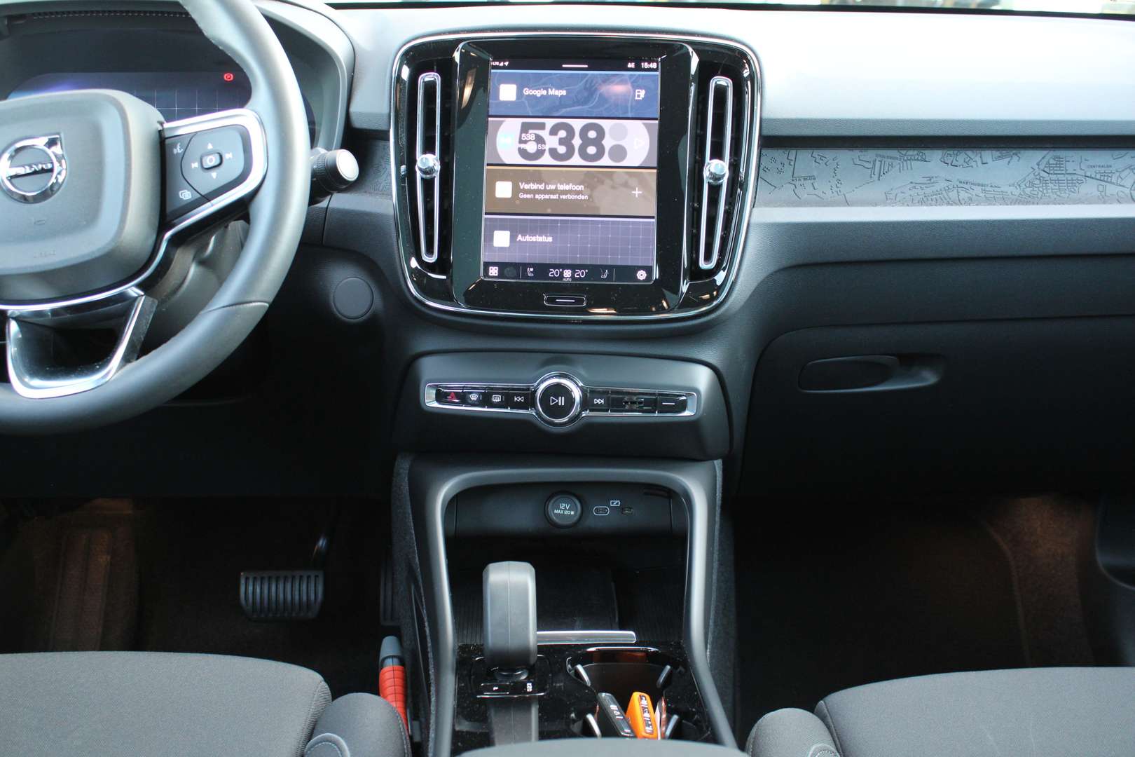 Volvo C40 Recharge PLUS - 2023 - Joinsteer - #39