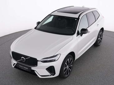 Volvo XC60 B5 Plus — photo 15