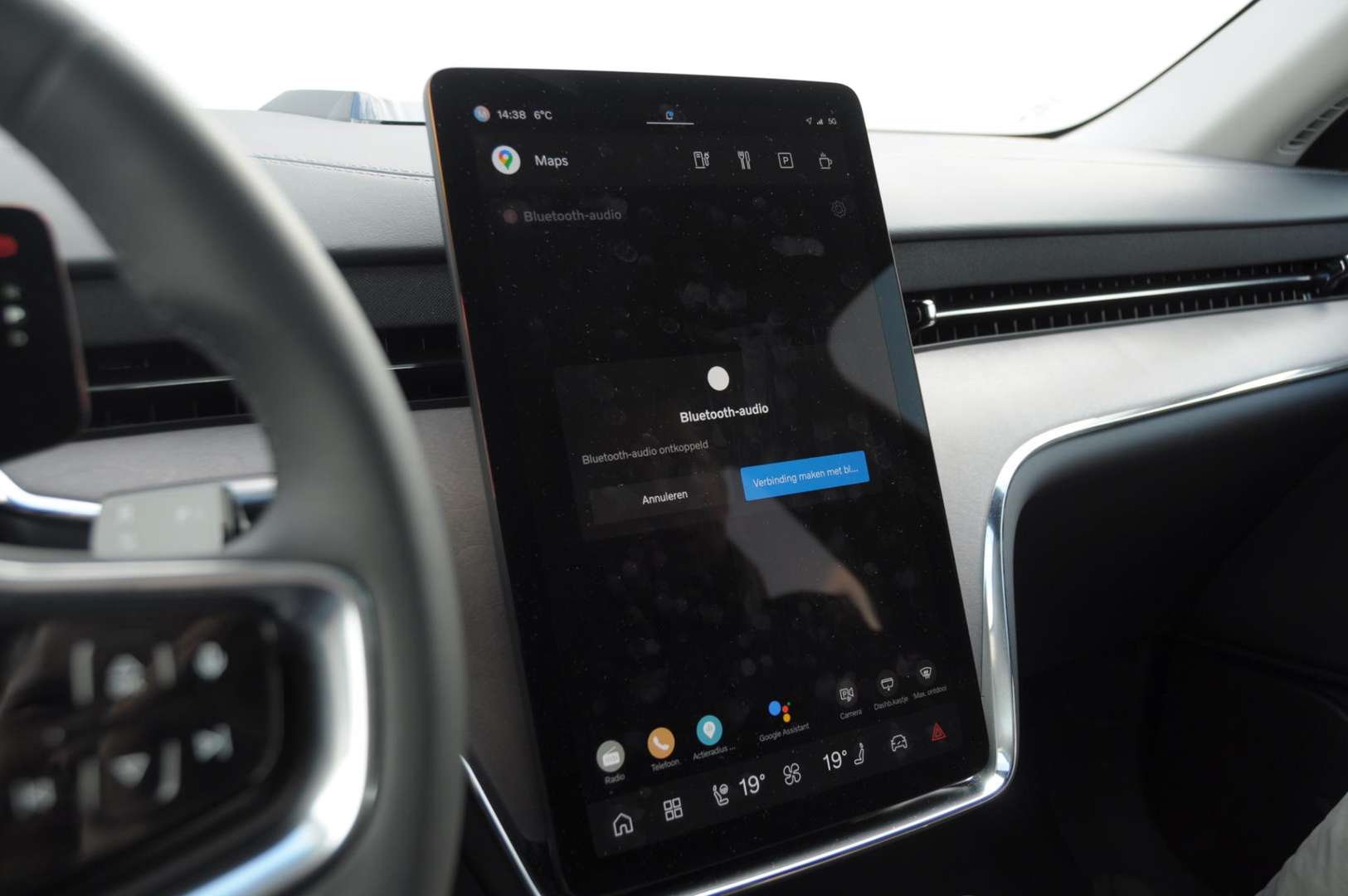 Volvo EX90 Twin Motor - 2024 - Joinsteer - #25