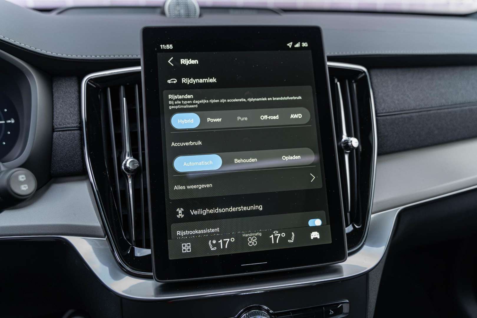 Volvo XC90 T8 Recharge Ultimate - 2026 - Joinsteer - #10