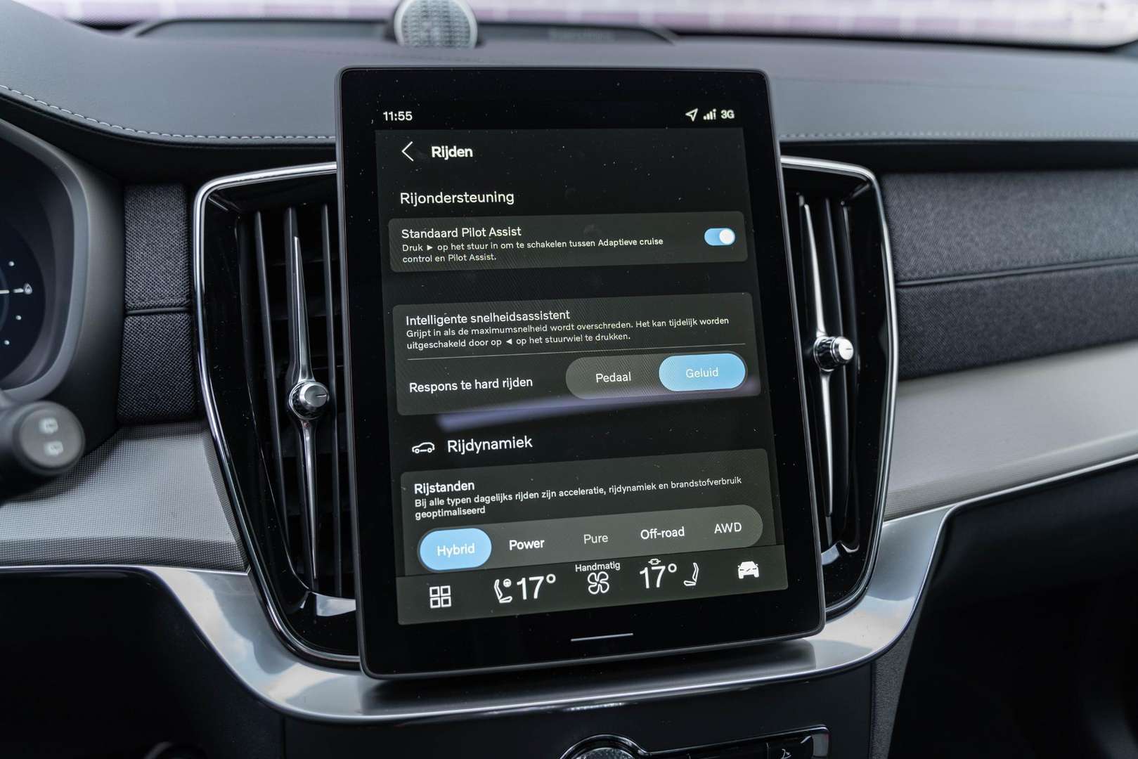 Volvo XC90 T8 Recharge Ultimate - 2026 - Joinsteer - #11