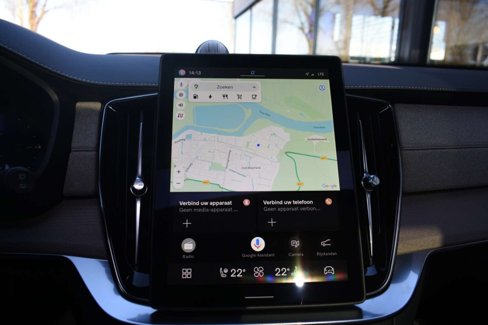 Volvo XC90 T8 - 2025 - Joinsteer - #38