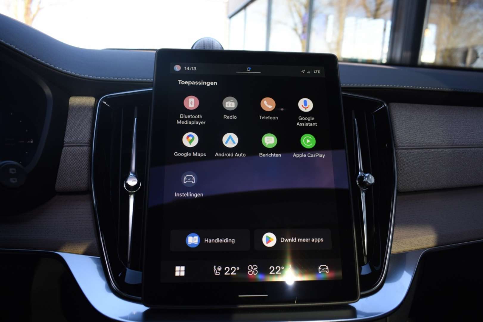 Volvo XC90 T8 - 2025 - Joinsteer - #39