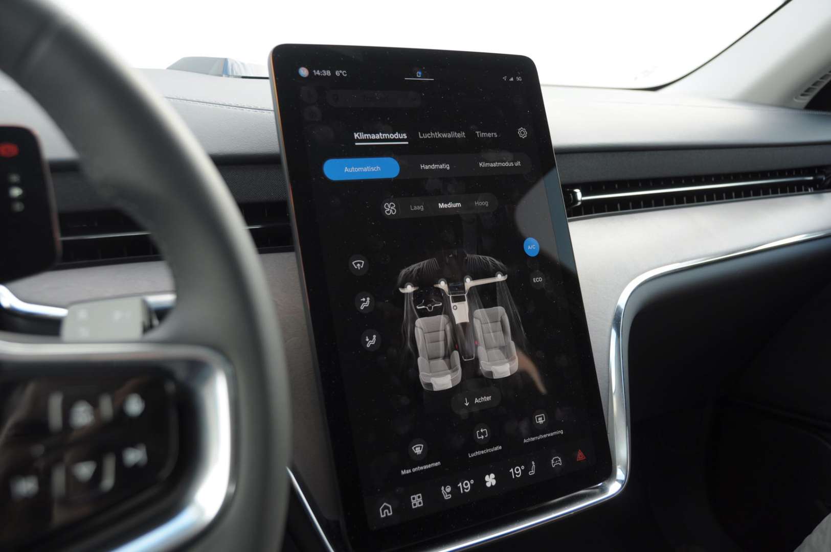 Volvo EX90 Twin Motor - 2024 - Joinsteer - #28