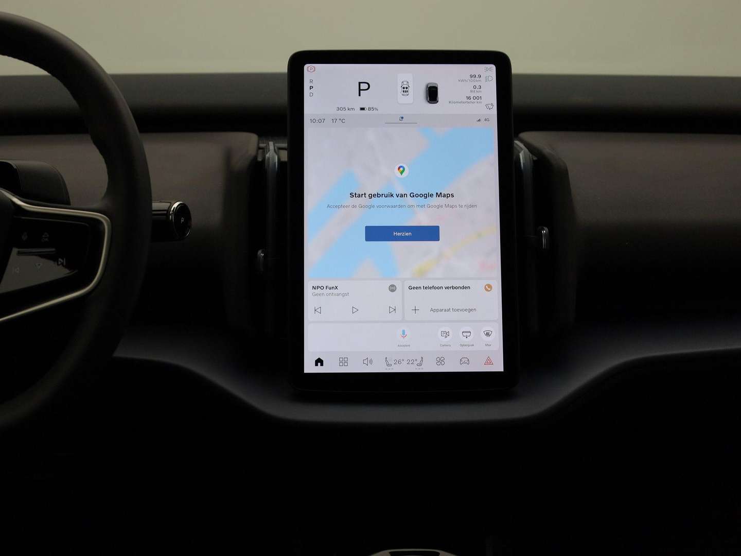 Volvo EX30 Single Motor - 2024 - Joinsteer - #7