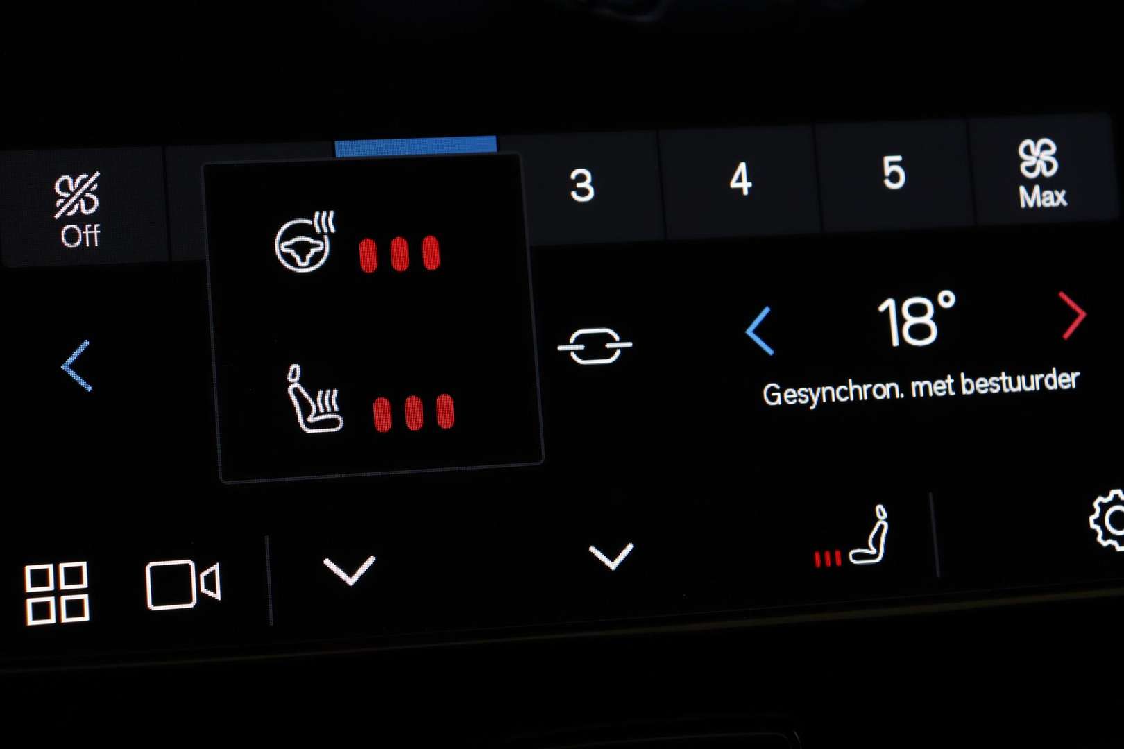 Volvo XC90 T8 Recharge Ultimate - 2022 - Joinsteer - #32