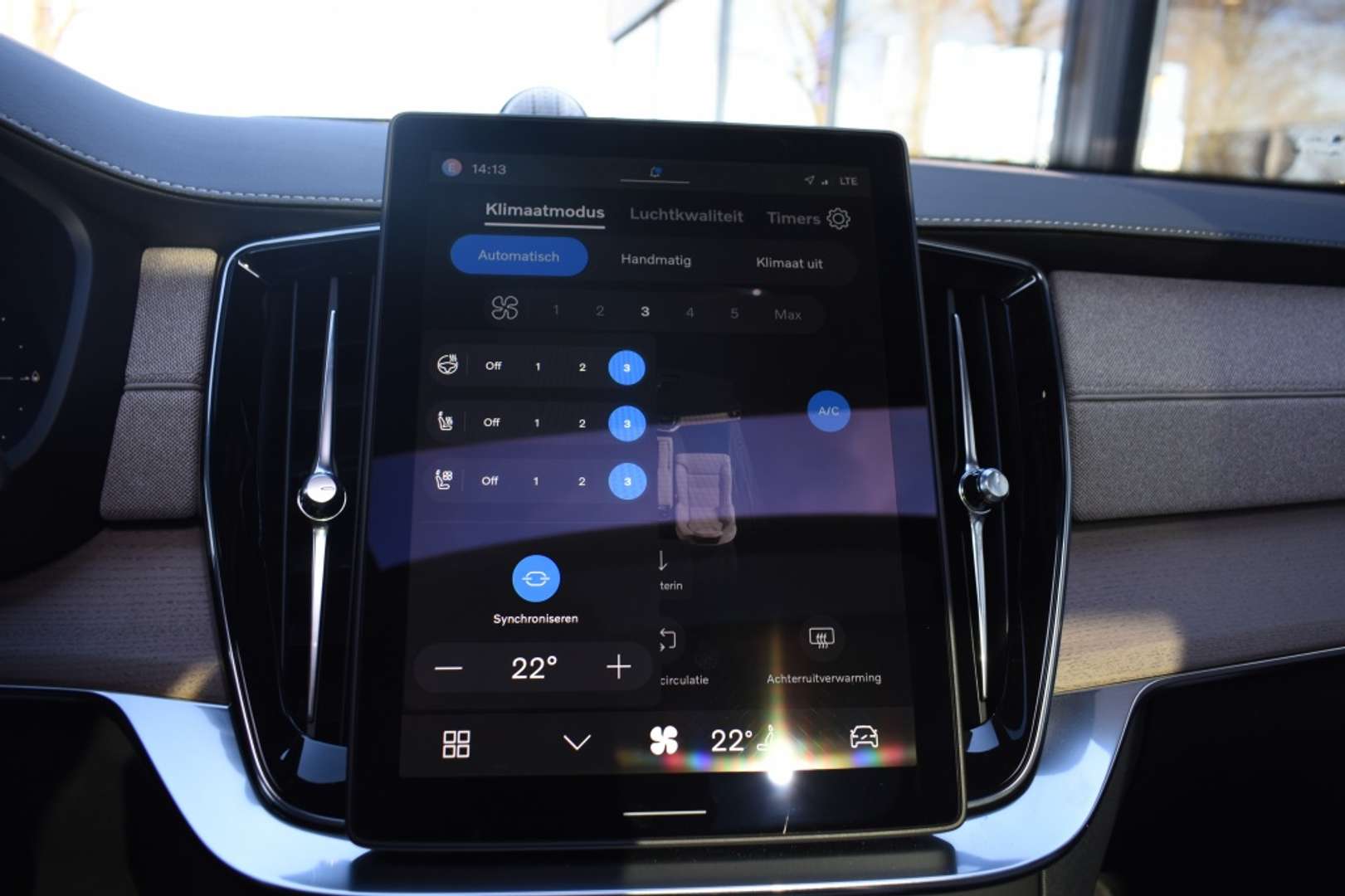 Volvo XC90 T8 - 2025 - Joinsteer - #40