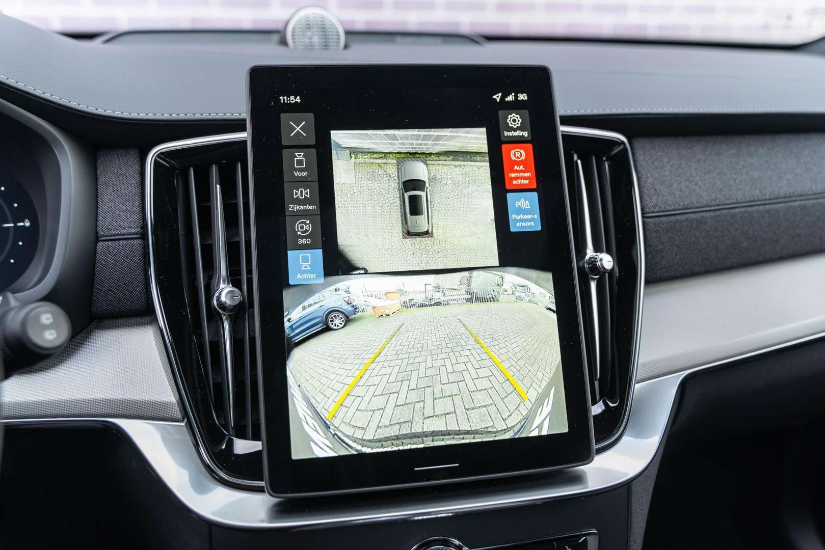 Volvo XC90 T8 Recharge Ultimate - 2026 - Joinsteer - #14