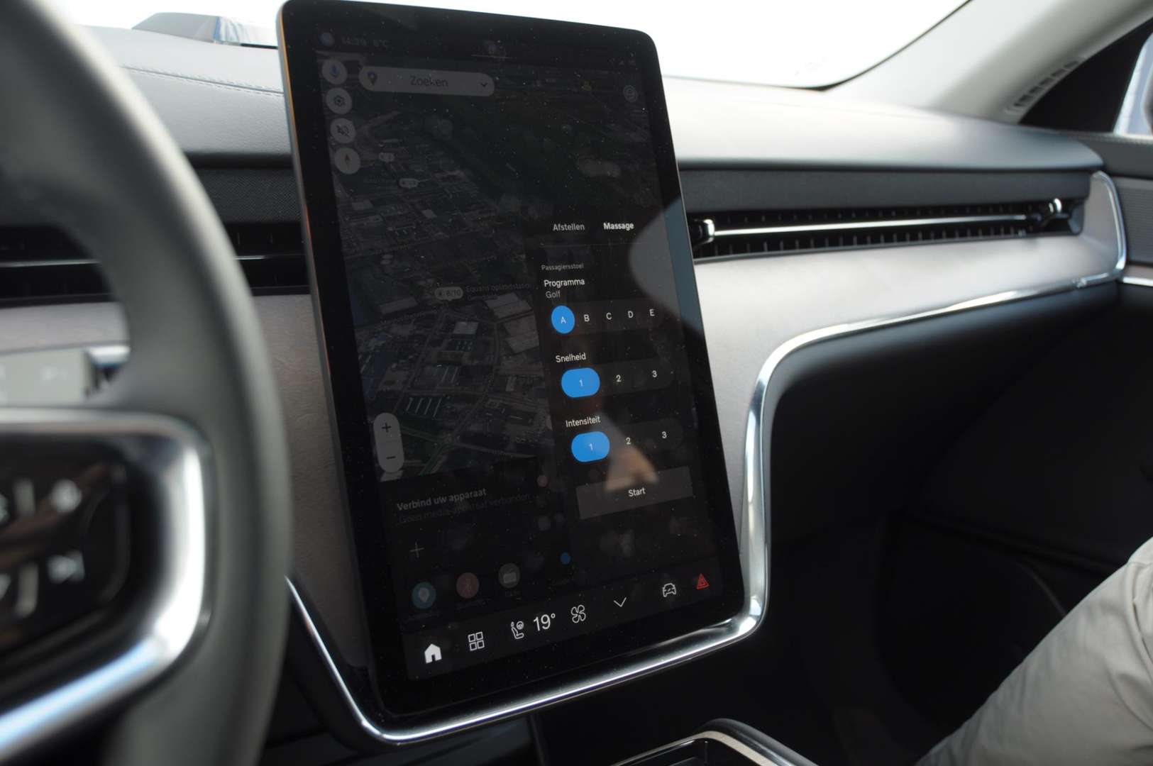 Volvo EX90 Twin Motor - 2024 - Joinsteer - #30