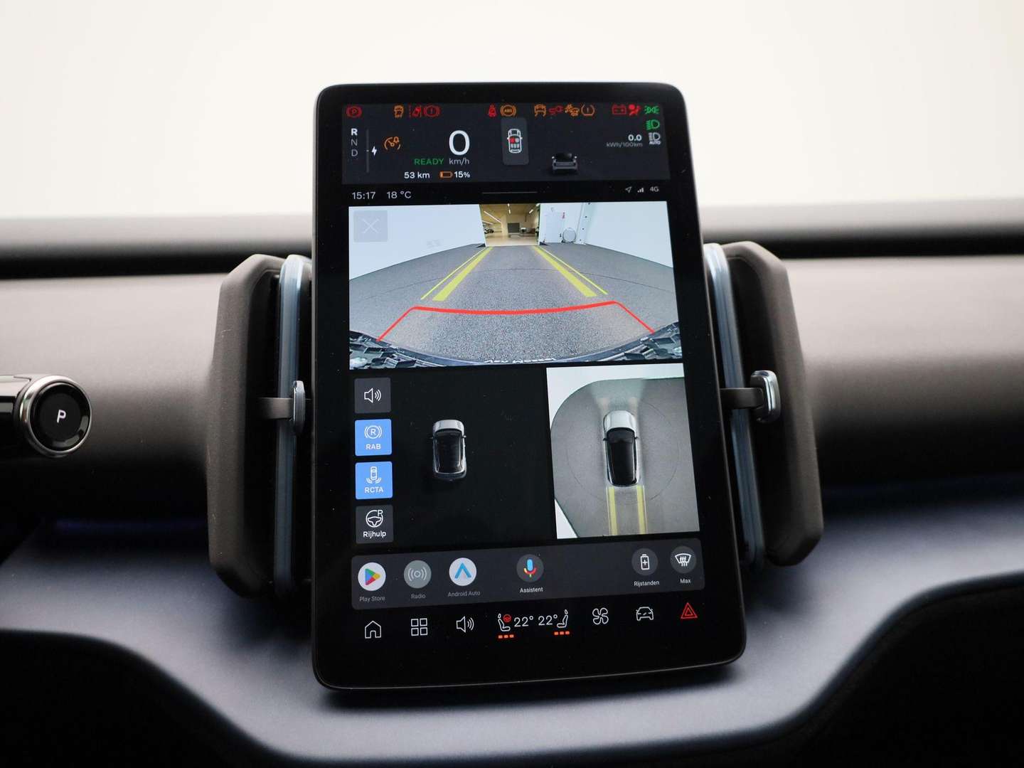 Volvo EX30 Extended Range Ultra Single Motor - 2024 - Joinsteer - #27