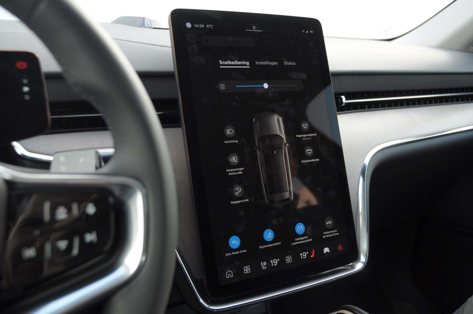 Volvo EX90 Twin Motor - 2024 - Joinsteer - #31