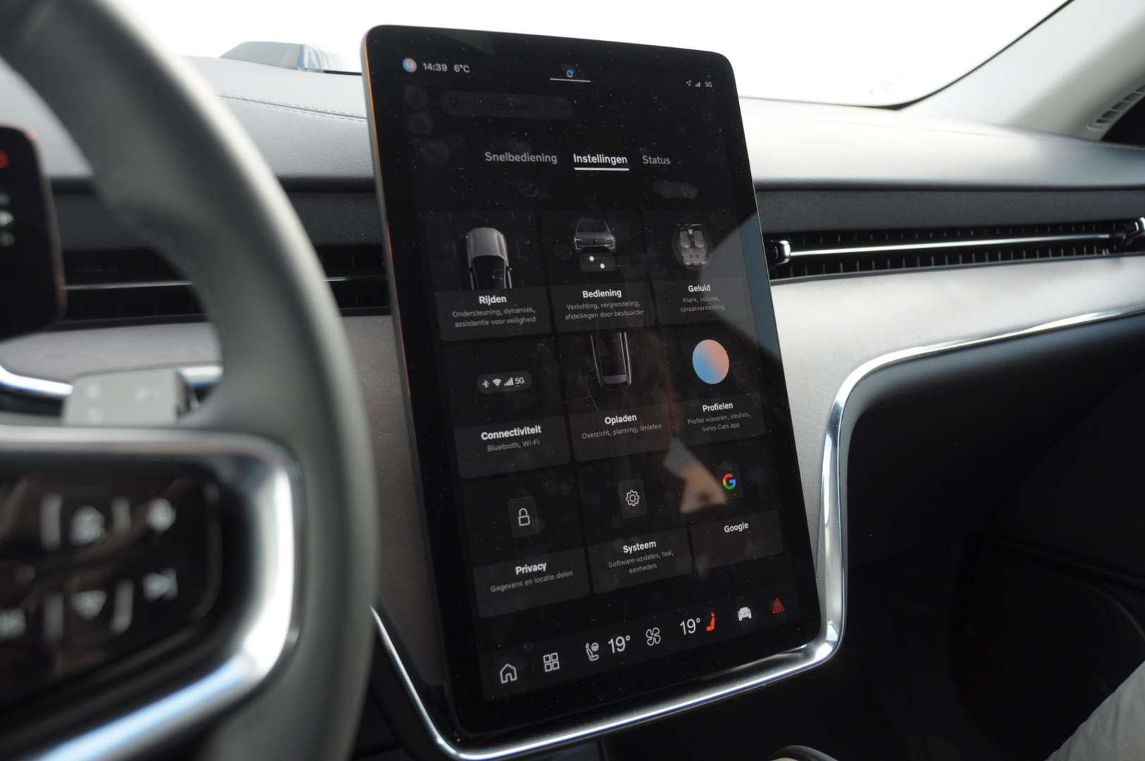 Volvo EX90 Twin Motor - 2024 - Joinsteer - #32