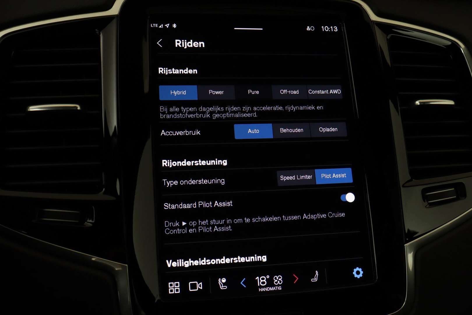 Volvo XC90 T8 Recharge Ultimate - 2022 - Joinsteer - #35