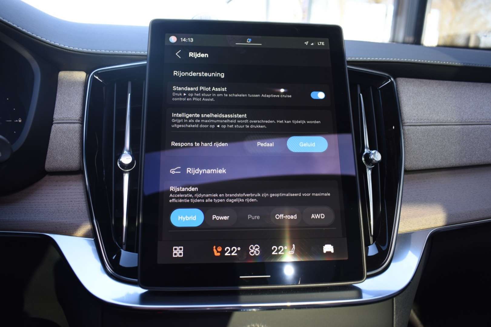 Volvo XC90 T8 - 2025 - Joinsteer - #43