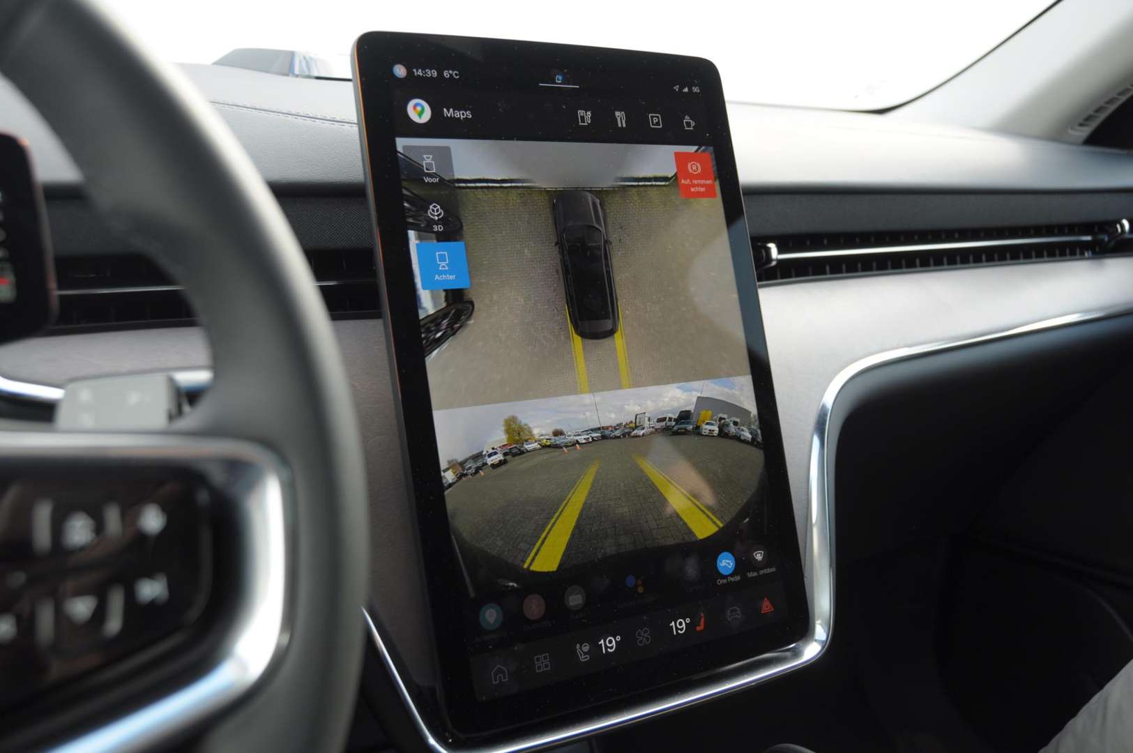 Volvo EX90 Twin Motor - 2024 - Joinsteer - #33