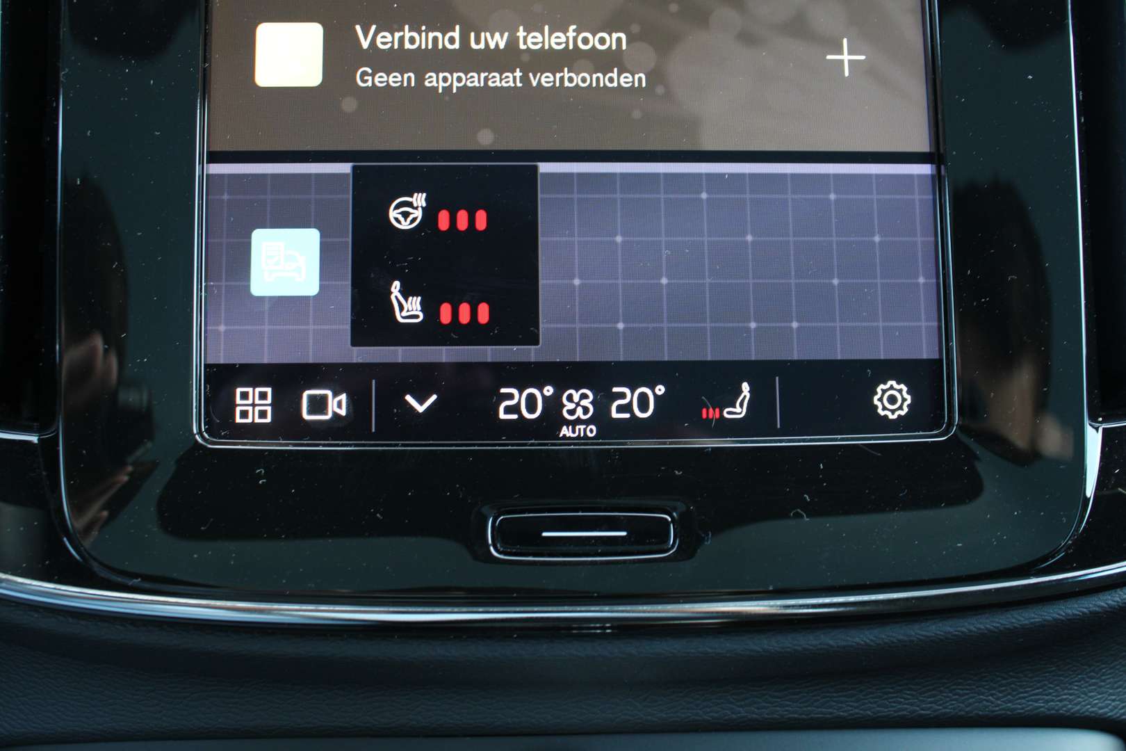 Volvo C40 Recharge PLUS - 2023 - Joinsteer - #48