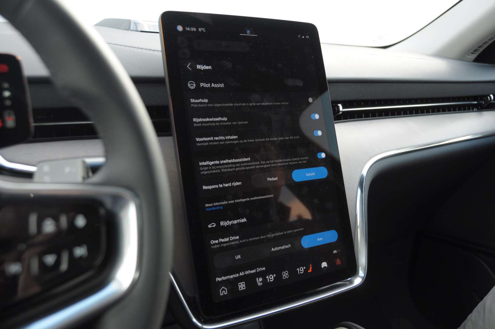 Volvo EX90 Twin Motor - 2024 - Joinsteer - #35