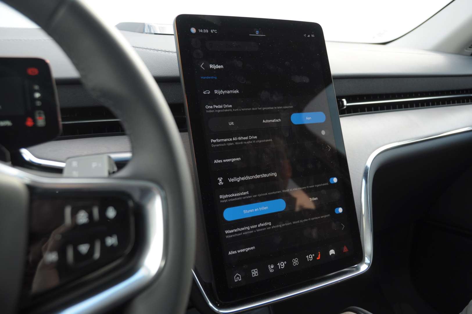 Volvo EX90 Twin Motor - 2024 - Joinsteer - #36